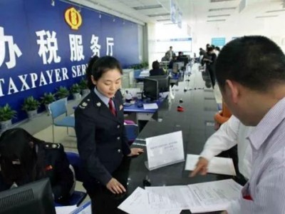 2017年企业财务报表进行了大调整，你准备好了吗？