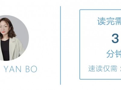孙河的期房的房价 孙河的最后一子终于官宣案名了：楼面价翻3倍