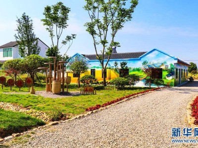 “画里慢乡”农文旅融合示范带跃然眼前