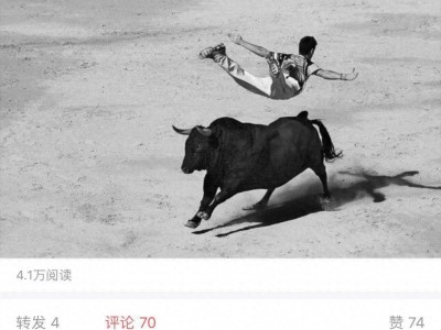 华东某研究机构Y老师：楼市看多也好，看空也罢
