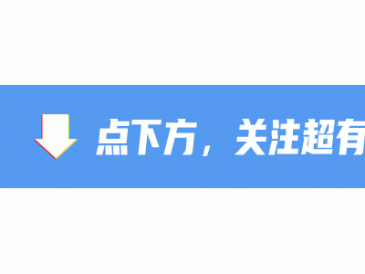 重庆观音桥房价新房 ‍‍：房地产行业的每一片雪花，都是一座大山