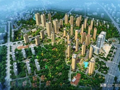 广叔谈房：买房目的是为了资产保值增值兼自住