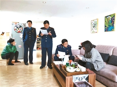 北京一小区被注册大量公司业主不知情