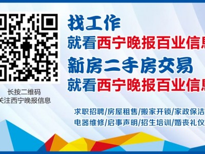 不动产权证上产权所有人的姓名该如何办理？