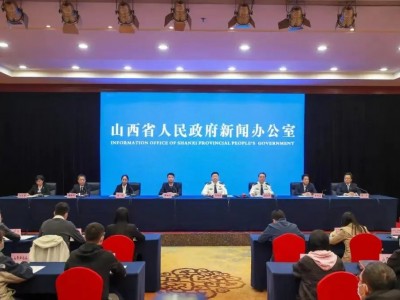 山西公安机关严厉打击食药环和知识产权领域犯罪成果