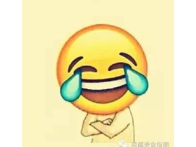 上海最有钱的几个区，看看有你吗？