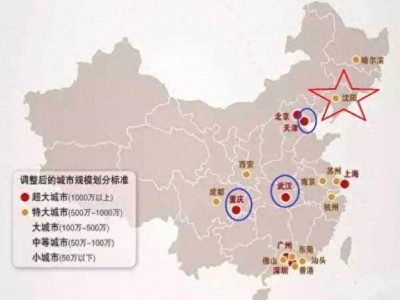 中国摩天大楼出众的新一线城市沈阳城市形象全国都好