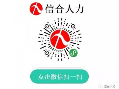 房地产估价师职业资格制度规定（征求意见稿）