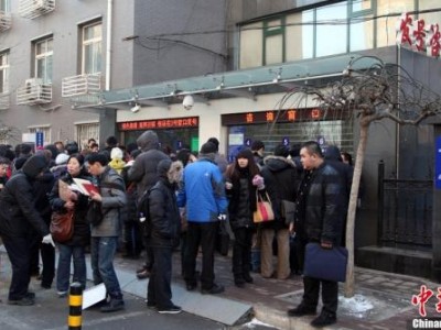 浙江“最多跑一次”改革惠民生：让数据多跑路，让民众少跑腿