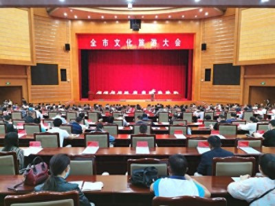 焦作市“两山两拳”打造“中国功夫”交流展示区