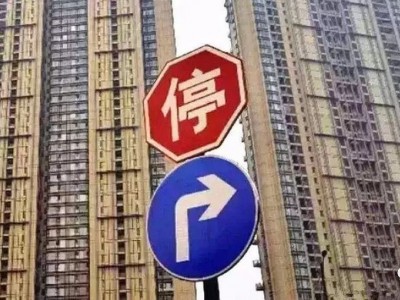 西客站片区二手房中介整月没开张