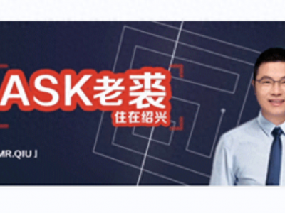 南京梅山房价 买在沥海，能一次性付清，对你是比较合适的