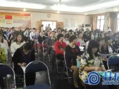 “营改增”会给楼市带来怎样的影响？