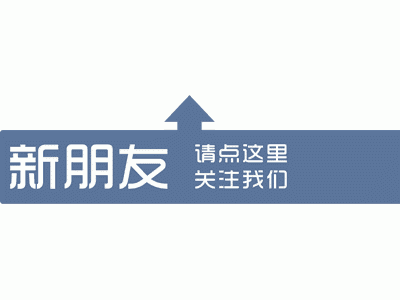 中航城房价 恒大金碧“亲爹不管，后妈不顾”，背后出了什么问题？