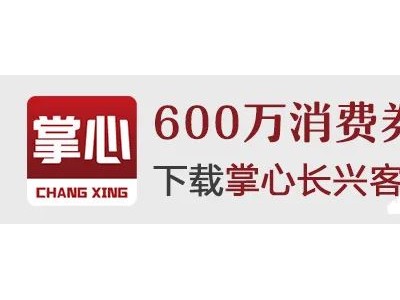 住房保障扩面提质，让你更安居