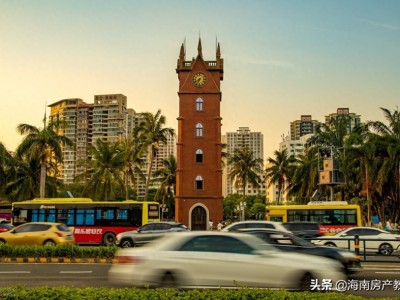 海口楼市怪相：越调控越涨，究竟是什么原因？