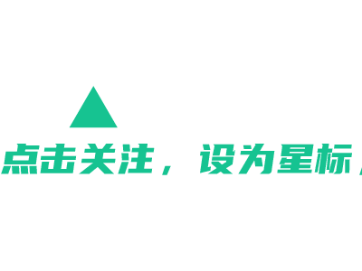 2月长春房价变动扫码进群同环比稍有下跌