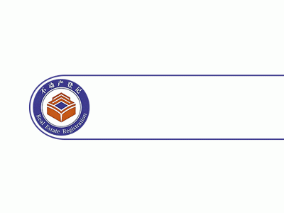 北京各区棚改回迁安置房项目最新施工进展！