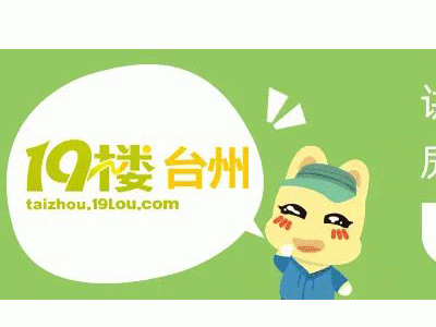 房地产好不好，长期看人口，中期看土地，短期看金融