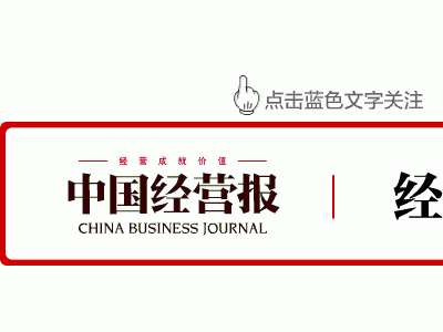 苏州楼市火爆多楼盘即开即罄回应称尽快回复