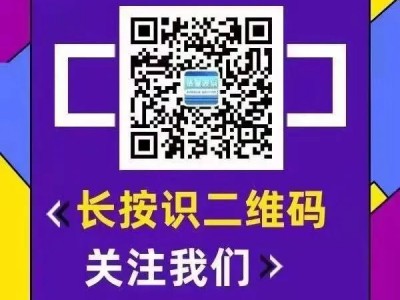 2023年第一季度南昌2月份二手房市场行情分析