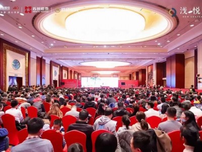 年终优惠截止倒计时还有2天！买房是关注纯新盘还是老盘？