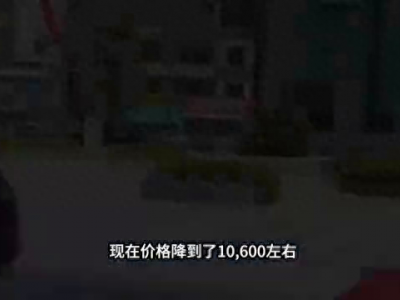 万科文瀚花园的优缺点，值不值得购买？