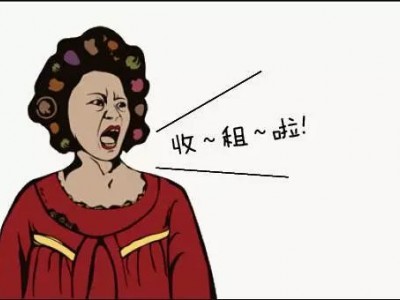 昆山房价涨 我们租得了生活,却不一定租了房子!