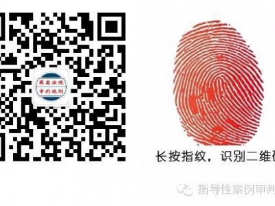 民事分家析产土改房屋房产权利登记房屋权属继承房屋价格土地使用权价值补偿