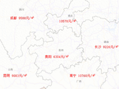 9月全国多个城市新房房价环比持续小幅上涨