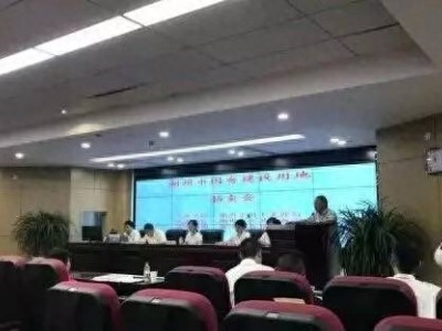仁皇山区块成为湖州房地产市场未来最火热的区块