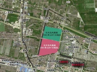长兴岛推出两幅纯宅地未来房价或破4