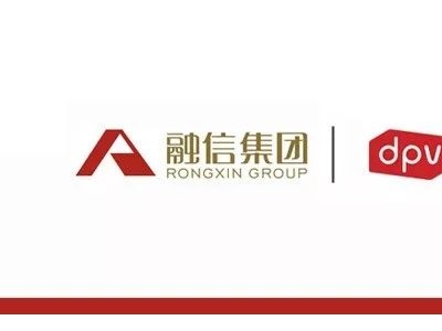 喜报威中标融信集团2019-2020年度外墙涂料战略集采