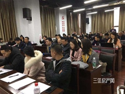 152轮举牌，6300元/㎡！宜宾楼市到底啥水平？