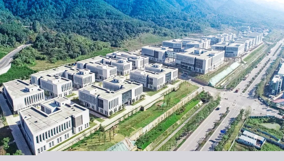 重庆国际物流枢纽园区建设有限责任公司启动2022年秋招