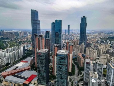 广西购房政策是怎么样的？广西买房流程是什么