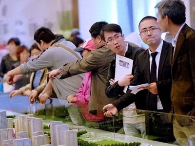 从经济转型背景下看楼市走向（深度好文）