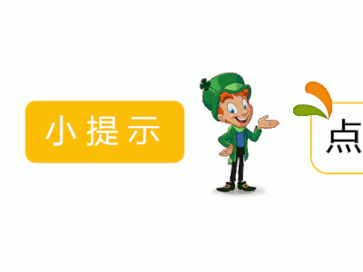 爱尔兰房价2020年来首次出现同比下跌，Munster地区下降1%
