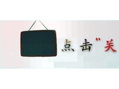 #缔造理想家园#居住环境的美好，从户型设计开始