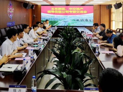 玉林市玉东新区管委会与中交一航局开展合作交流