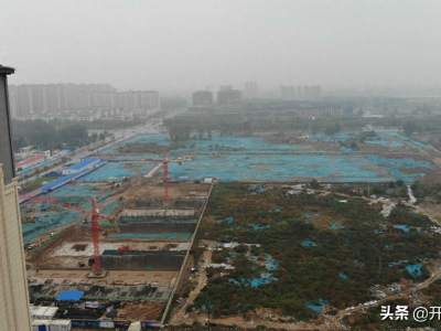 汴西湖核心片区两年均价6800元/㎡或低于6800