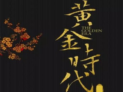 2017年大连楼市量价齐升，你准备好了吗？