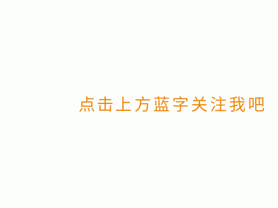 房地产经纪人职业资格证书会随着时间推移不使用