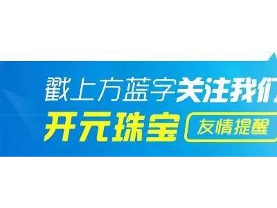 重磅！杭州的亚运村会怎么建，你想知道的都在这里