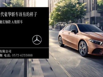 惨！浙江小伙凌晨群租房阳台坠落一小伙