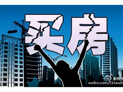 百万置业，在桐乡还有可能吗？（内附最新房价表）