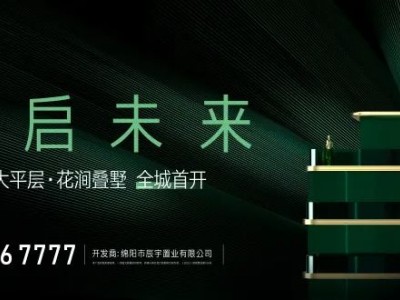 2023年，你有什么新的愿望，请珍惜身边的亲人和朋友