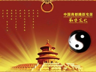 房地产广告的九大案例，你中枪了吗？