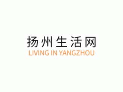 中信泰富地产扬州三盘联动66大牌购房节霸气开场