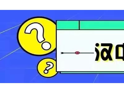 城东新区9月新房均价7160元/平米